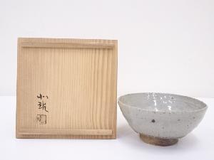 北郎造　朝鮮風白地茶碗